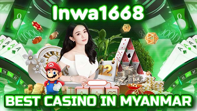 inwa1668